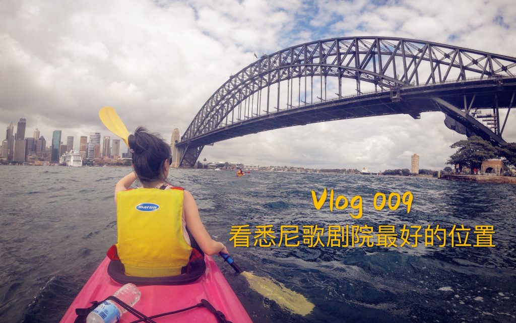 《vlog是什么意思？憑什么搶占自媒體平臺(tái)流量！》