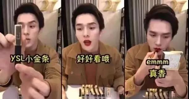 《抖音號初期怎么運營》