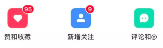 《小紅書終于恢復(fù)上架，但是筆記怎樣才能上熱門？》