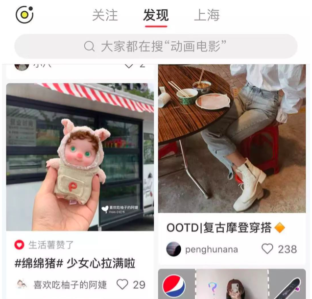《小紅書終于恢復(fù)上架，但是筆記怎樣才能上熱門？》