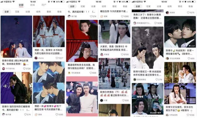 《小紅書終于恢復(fù)上架，但是筆記怎樣才能上熱門？》