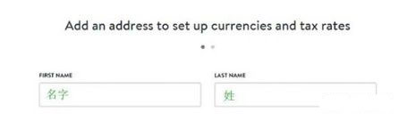如何搭建shopify獨立站?shopify獨立站如何引流？