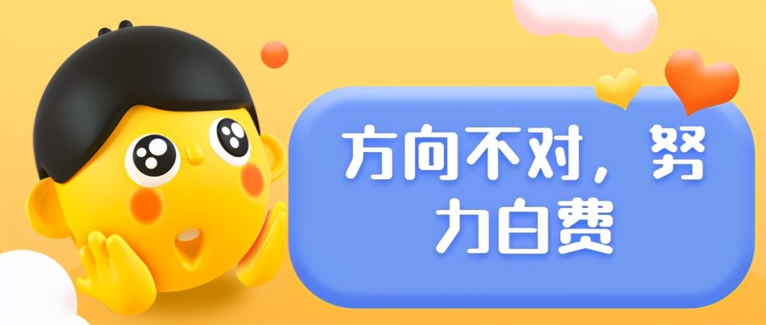 小紅書搜索系統(tǒng)該如何布局？